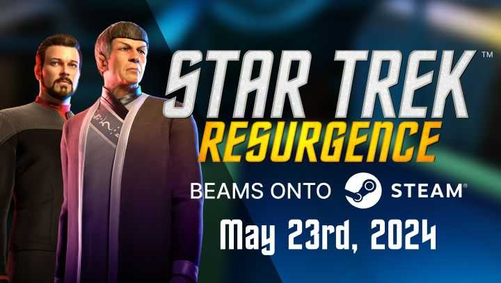 star trek game upcoming